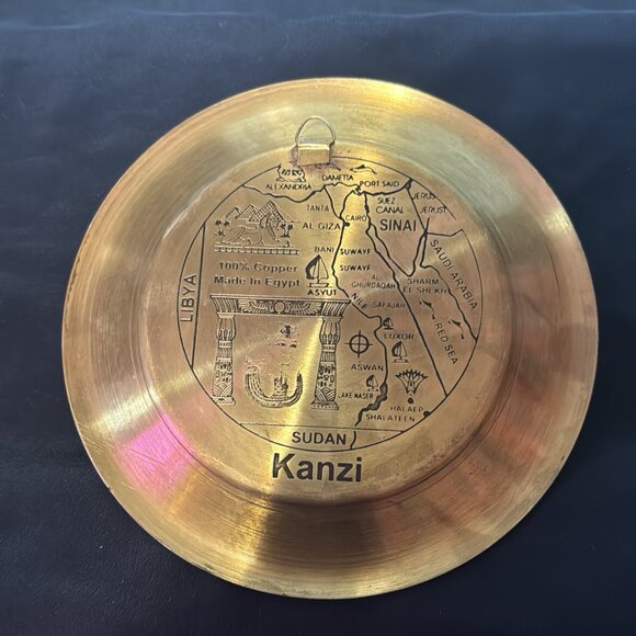 Egyptian Etched Art Solid Brass  & Copper Plate W/ Pharaoh Scene And Map - Picture 5 of 7